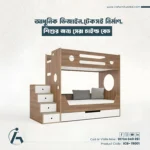 child bed
