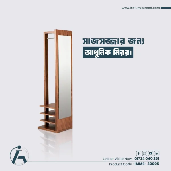 IRA – MIRROR STAND