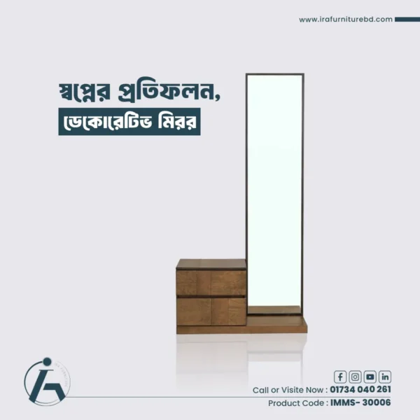 IRA – MIRROR STAND