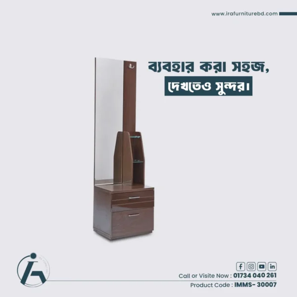 IRA – MIRROR STAND