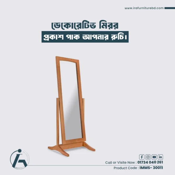 IRA – MIRROR STAND