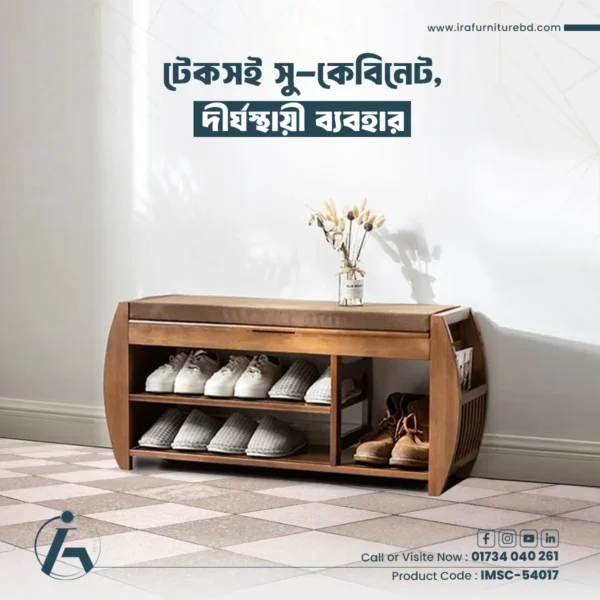 IRA - SHOES RACK