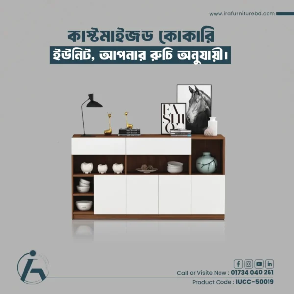 IRA – CROCKERY UNIT