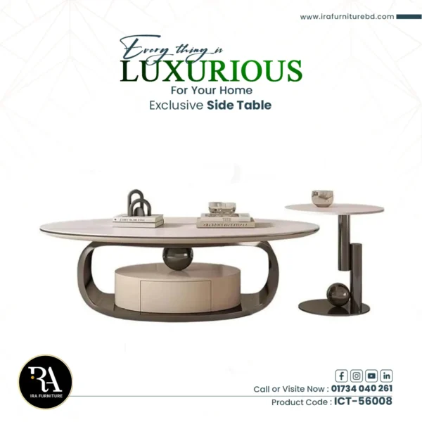 IRA - CENTER TABLE
