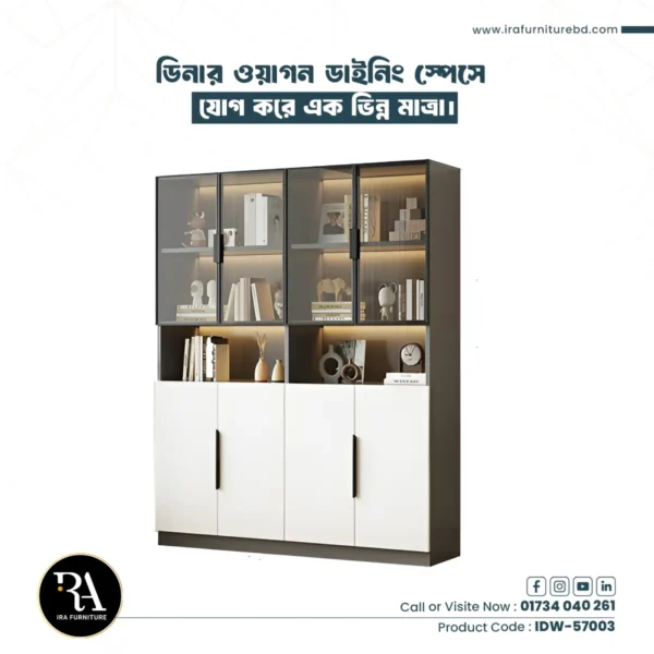 IRA – DINNER WAGON