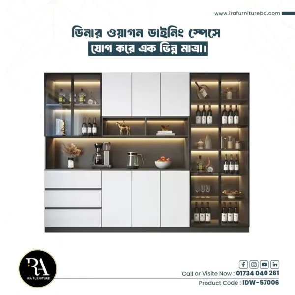IRA – DINNER WAGON