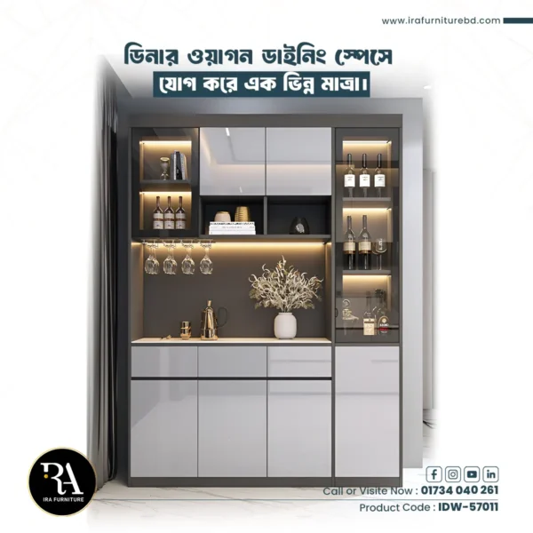 IRA – DINNER WAGON