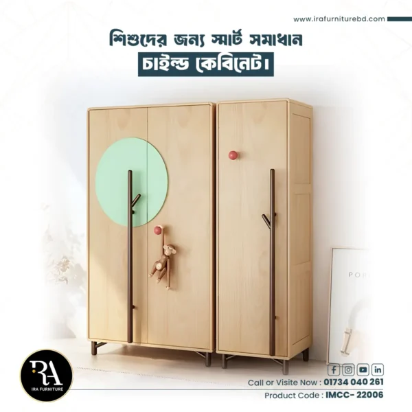 IRA – CHILD CABINET