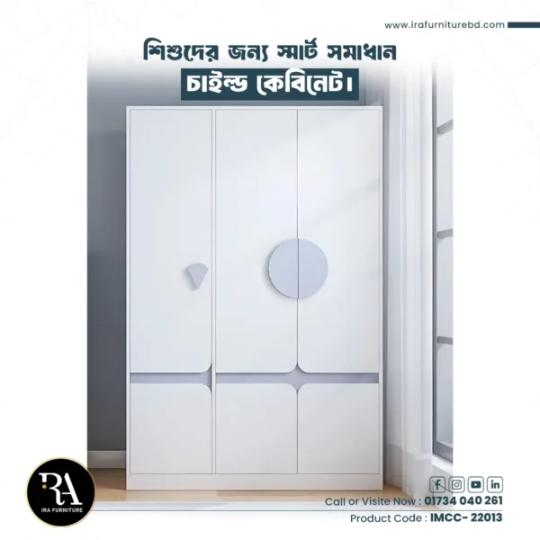 IRA – CHILD CABINET