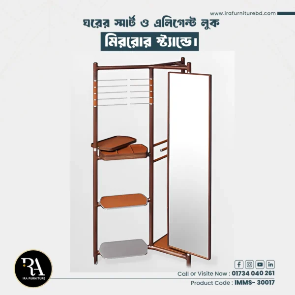 IRA – MIRROR STAND