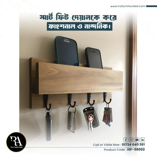 IRA- KEY HOLDER