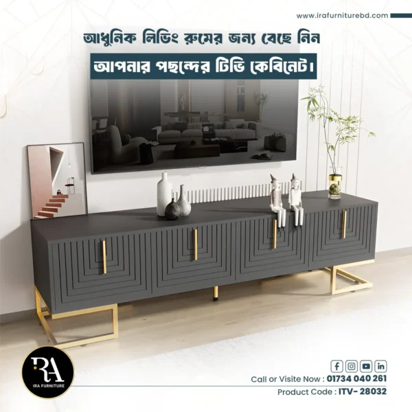 IRA - TV CABINET