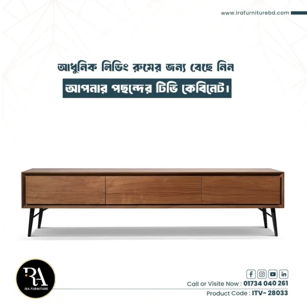 IRA - TV CABINET