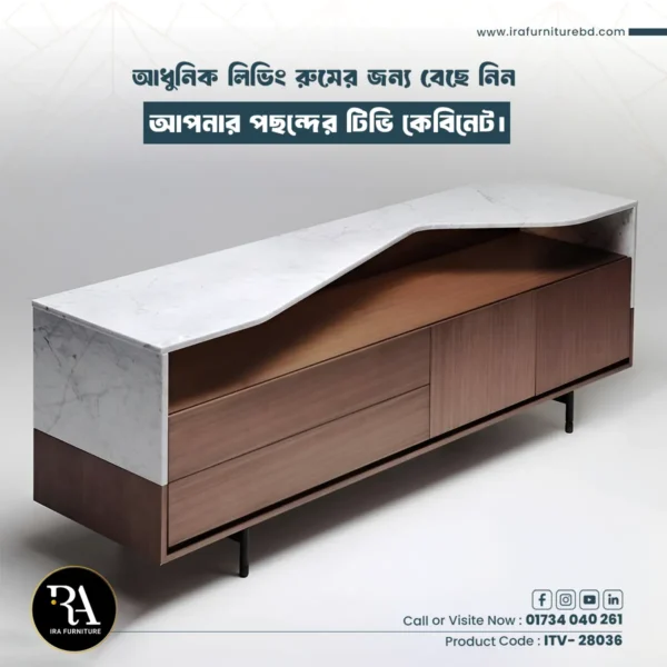 IRA - TV CABINET