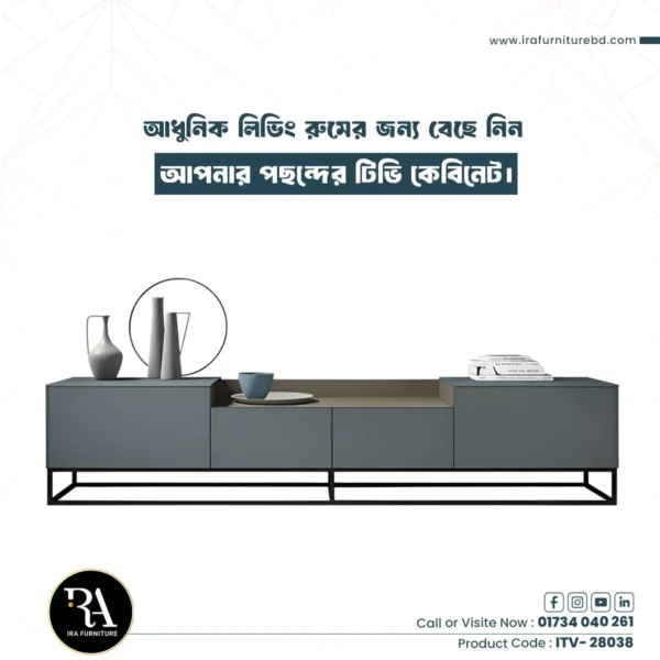 IRA - TV CABINET