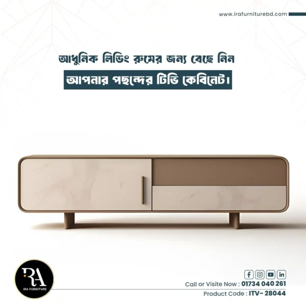 IRA - TV CABINET