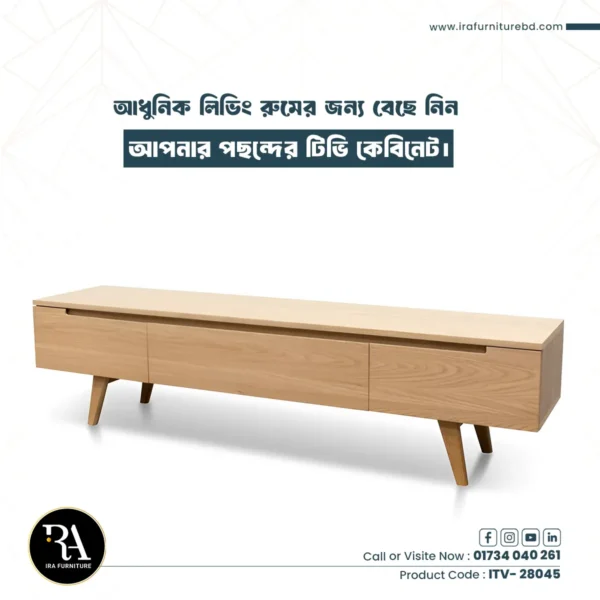 IRA - TV CABINET