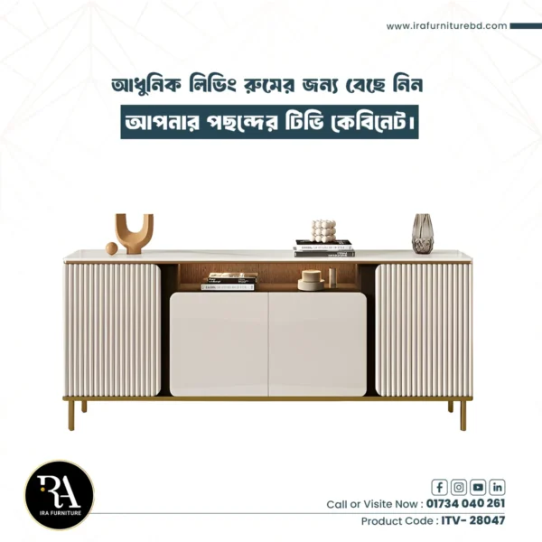 IRA - TV CABINET