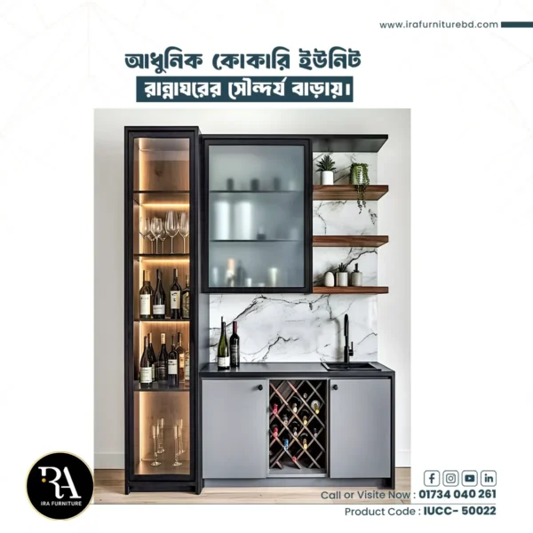 IRA – CROCKERY UNIT