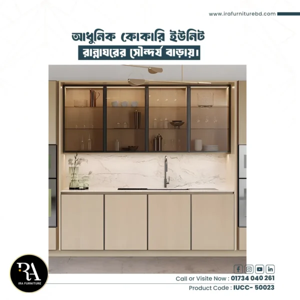IRA – CROCKERY UNIT