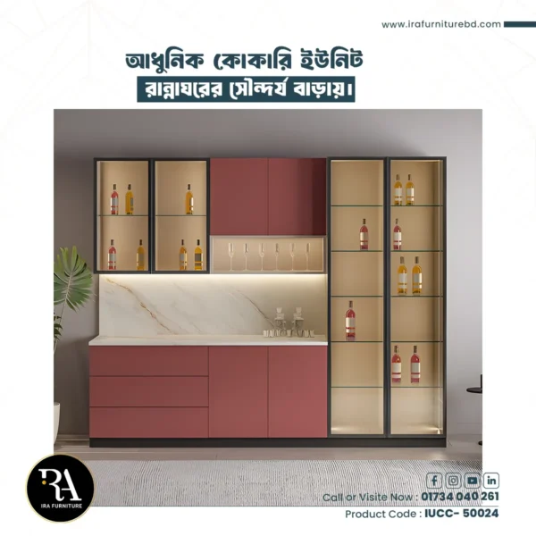 IRA – CROCKERY UNIT