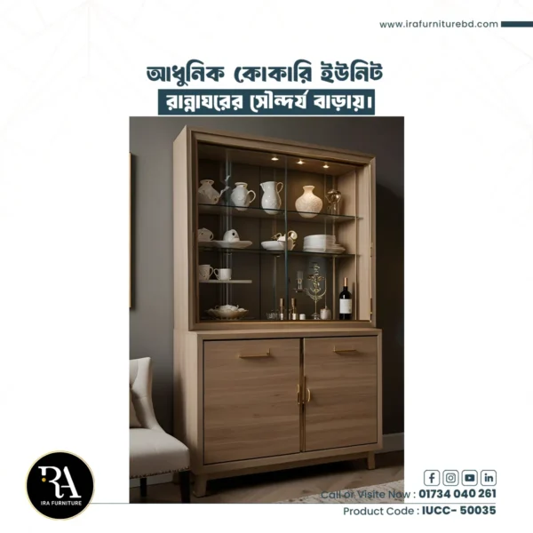 IRA – CROCKERY UNIT