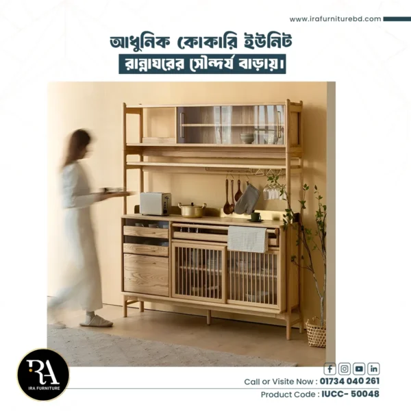 IRA – CROCKERY UNIT