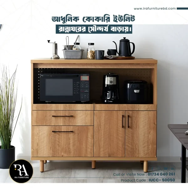 IRA – CROCKERY UNIT