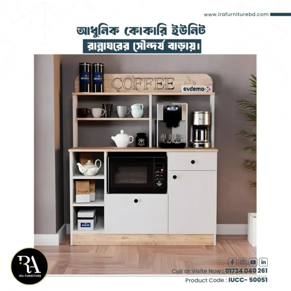 IRA – CROCKERY UNIT