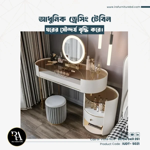 IRA – DRESSING TABLE