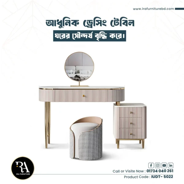 IRA – DRESSING TABLE