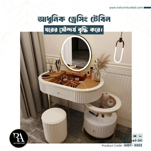 IRA – DRESSING TABLE