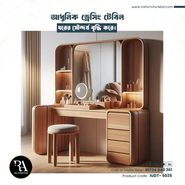 IRA – DRESSING TABLE