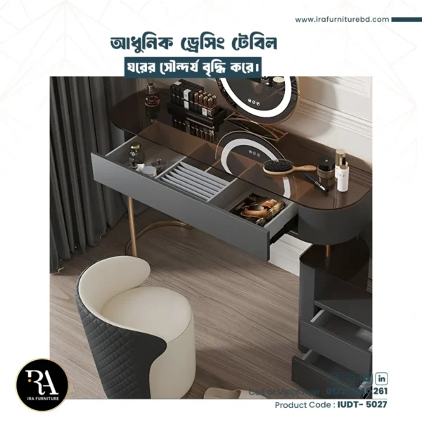 IRA – DRESSING TABLE