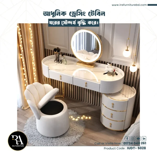 IRA – DRESSING TABLE