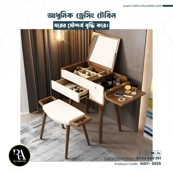 IRA – DRESSING TABLE