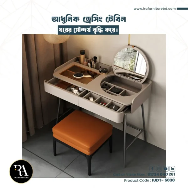 IRA – DRESSING TABLE