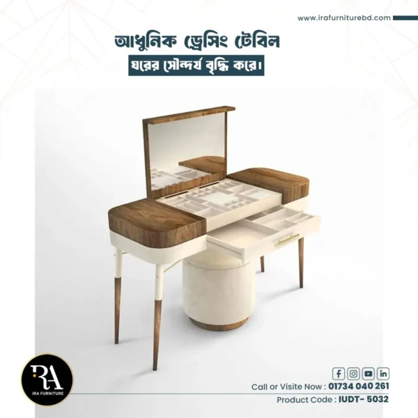 IRA – DRESSING TABLE