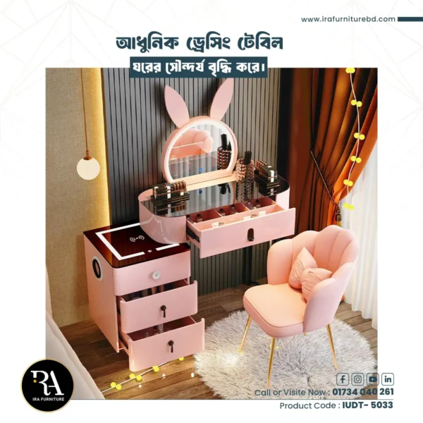 IRA – DRESSING TABLE