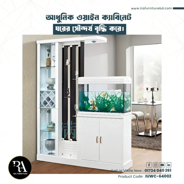 IRA- WINE CABINET