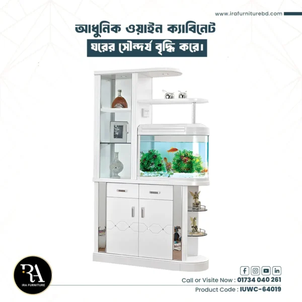 IRA- WINE CABINET