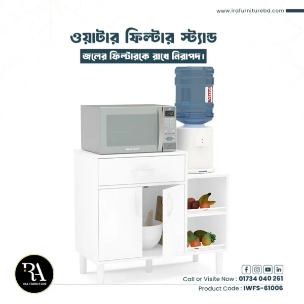 IRA – WATER FILTER STAND